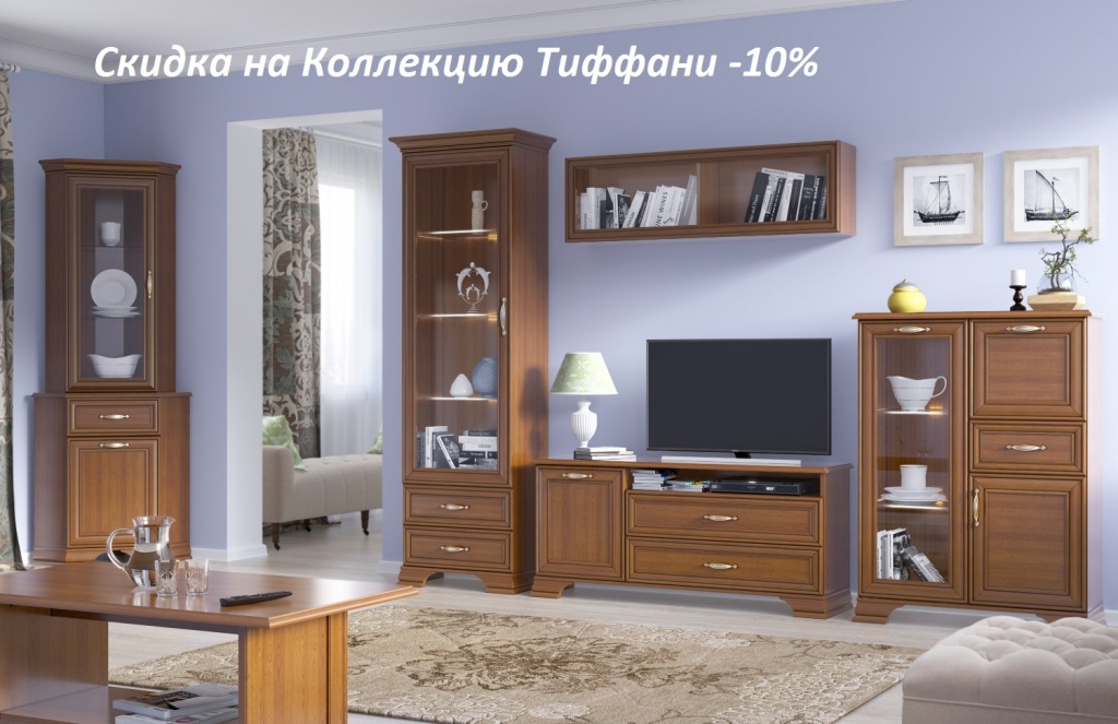 кашт тифф.jpg