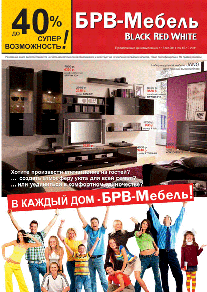 файл1.GIF