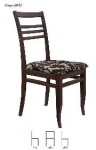 Стулья